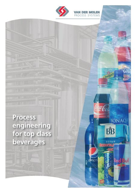 Industrial beverages production - VAN DER MOLEN