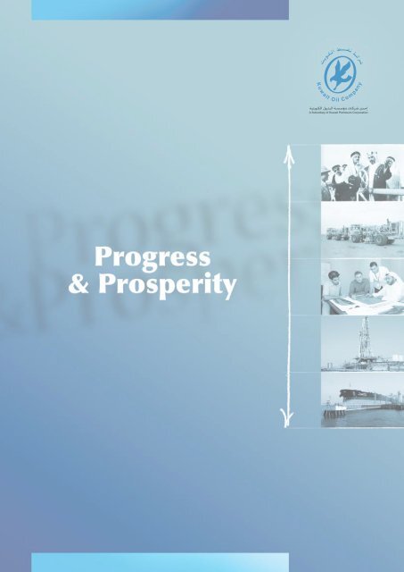 Progress and Prosperity-English - Kuwait Oil Company