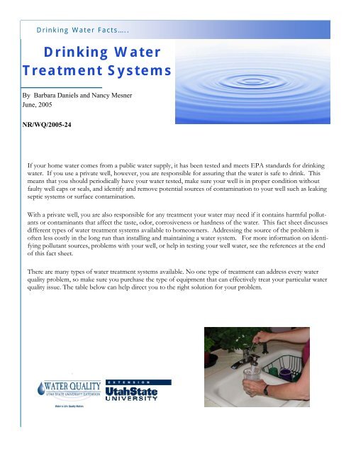 types of water treatment systems