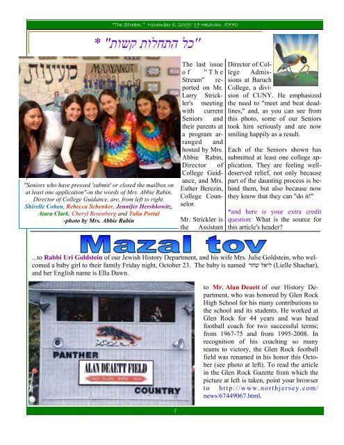 Issue 5.pub - Ma'ayanot Yeshiva High School for Girls