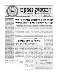 82 gazette yiddish.qxd - Hamaspik.org