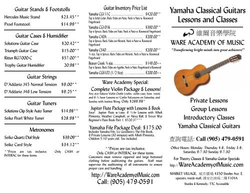 Yamaha sales cg111c price