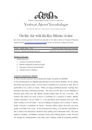 Yeshivat Ateret Yerushalayim On the Air with Ha-Rav Shlomo Aviner