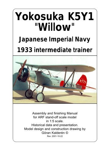 Yokosuka K5Y1 "Willow" - Macca's Vintage Aerodrome