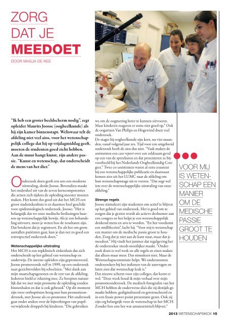 KICKjuli 2013 - Medisch Centrum Haaglanden