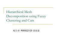 Hierarchical Mesh Decomposition using Fuzzy Clustering and Cuts