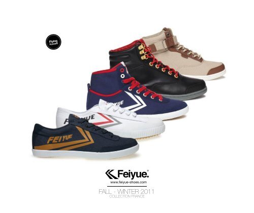 Feiyue Lo - victima showroom