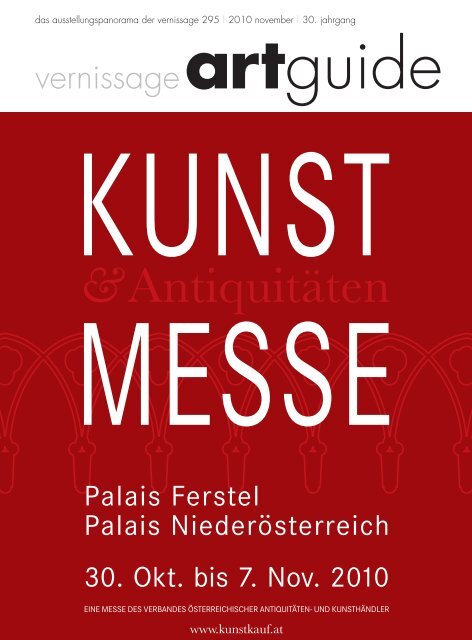 Artguide Vernissage
