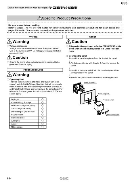 Pneumatic Clean Series