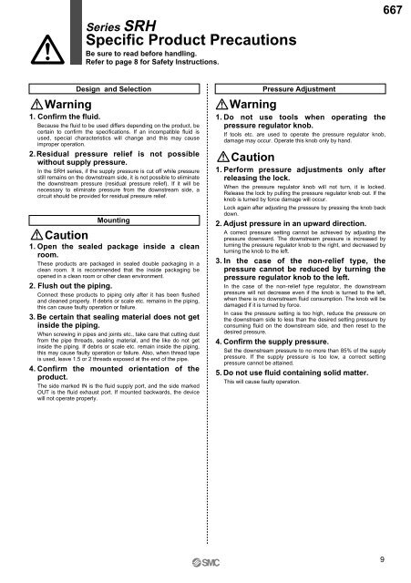 Pneumatic Clean Series