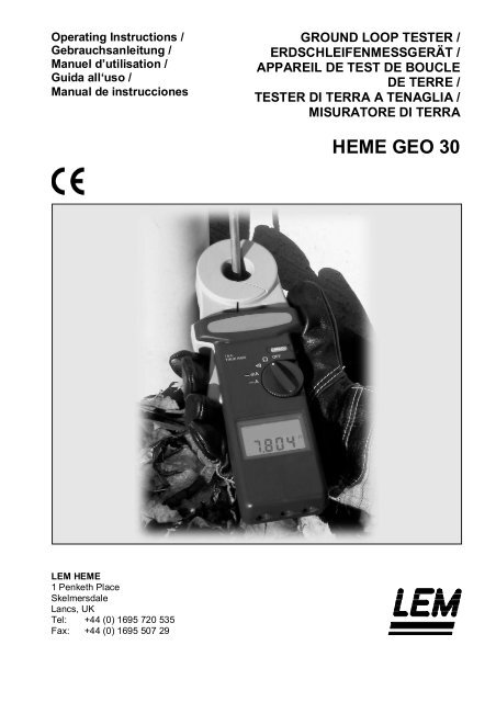 HEME GEO 30 - Tequipment.net