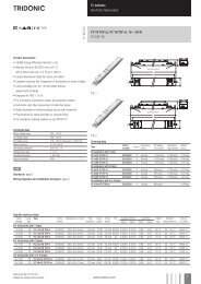 PC T8 TOP lp / PC T8 TOP sl 18-58W(è±æ)