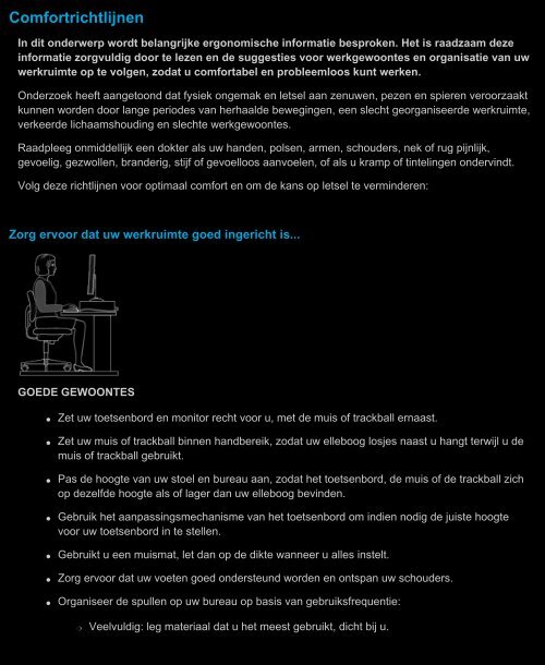 lgs-guide