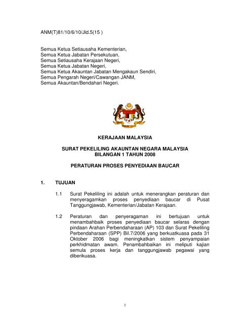 Surat Pekeliling Akauntan Negara Malaysia Bilangan 1 Tahun 2008