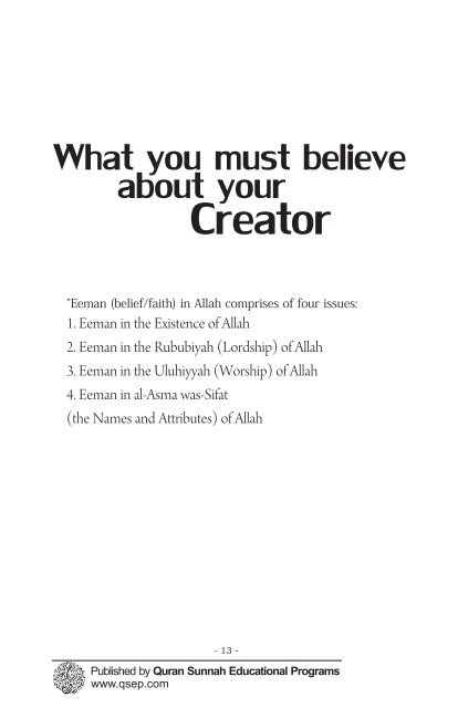 What you must believe about your Creator - Kalamullah.Com