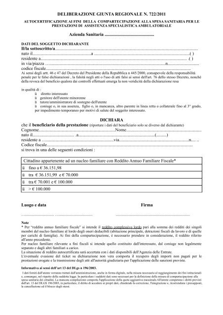 Modulo di Autocertificazione - C.R.o.