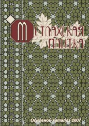 Untitled - ÐÑÐµÑÐ° ÐÑÐ»ÑÑ