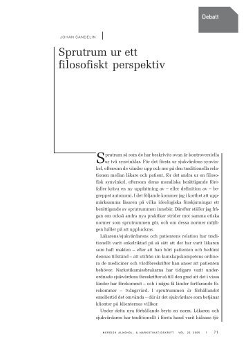 Johan Sandelin: Sprutrum ur ett filosofiskt perspektiv