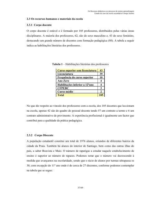 Os recursos didÃ¡cticos no processo de ensino-aprendizagem