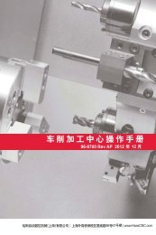 × á¥ à¥ ß¾ á á Ö¡ á à¹® Ö© - Haas Automation, Inc.