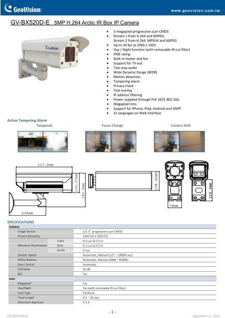 GV-BX520D-E 5MP H.264 Arctic IR Box IP Camera - DWG