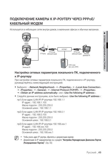 ÃÂ¢ÃÂµÃÂ»ÃÂµÃÂºÃÂ°ÃÂ¼ÃÂµÃ‘Â€Ã‘Â‹ SNP-3120(V/VH)P