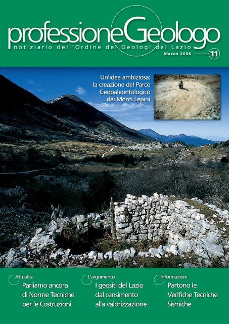 Leggi tutto... - Ordine dei Geologi del Lazio