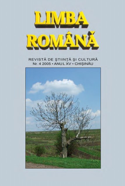 PDF - Limba Romana