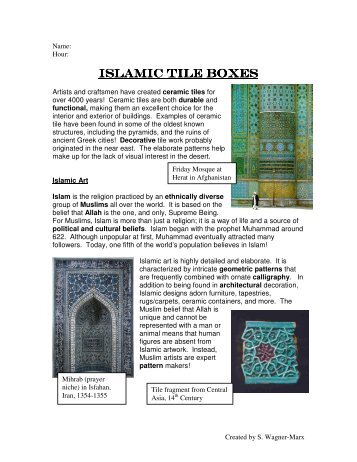Islamic Tile Boxes Islamic Tile Boxes
