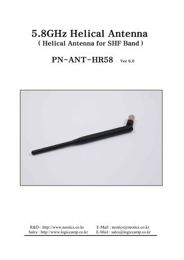 5.8GHz Helical Antenna