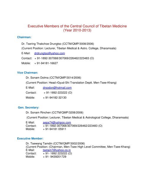 here - The Central Council of Tibetan Medicine