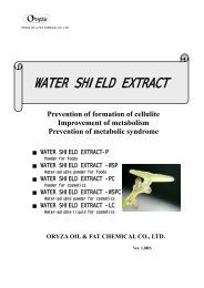 WATER SHIELD EXTRACT