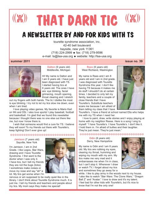 BACK TO SCHOOL MEETINGS! — Tourette Association - Texas Chapter