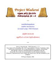 nantikkalampakam (author not known) (in tamil script, TSCII format ...