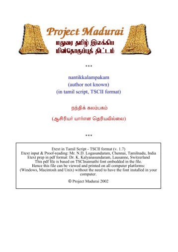 nantikkalampakam (author not known) (in tamil script, TSCII format ...