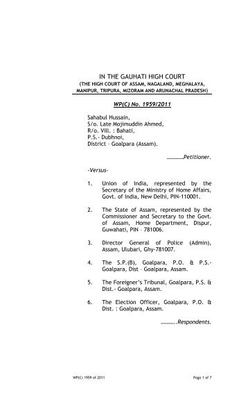 WP(C) 1959/2011 - Gauhati High Court