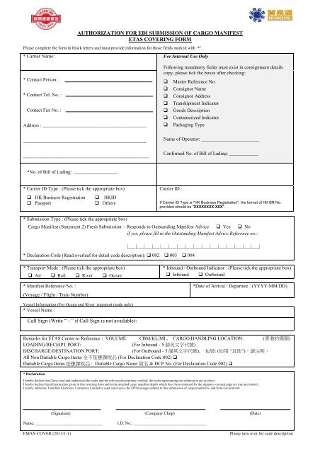 Import general manifest deals