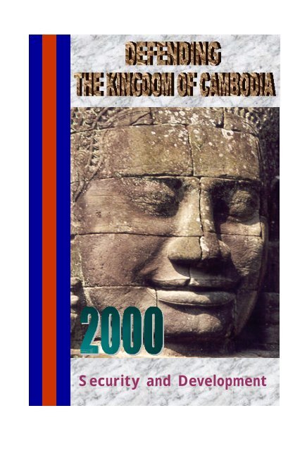 Defending the Kingdom of Cambodia 2000 - ASEAN Regional Forum