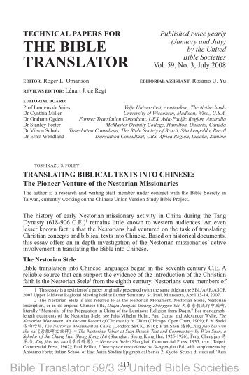 THE BIBLE TRANSLATOR - UBS Translations