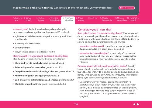 Canllawiau ar gyfer masnachu yn y trydydd sector - WCVA