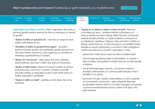 Canllawiau ar gyfer masnachu yn y trydydd sector - WCVA