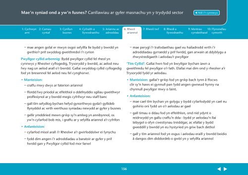 Canllawiau ar gyfer masnachu yn y trydydd sector - WCVA