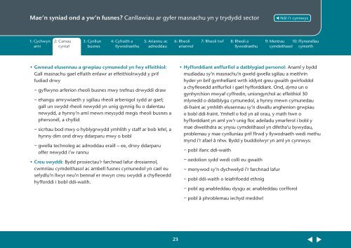 Canllawiau ar gyfer masnachu yn y trydydd sector - WCVA