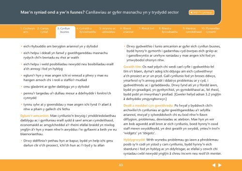 Canllawiau ar gyfer masnachu yn y trydydd sector - WCVA