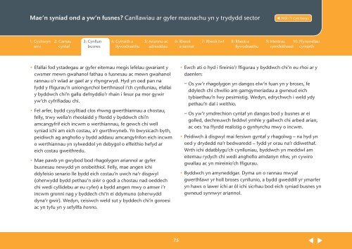 Canllawiau ar gyfer masnachu yn y trydydd sector - WCVA