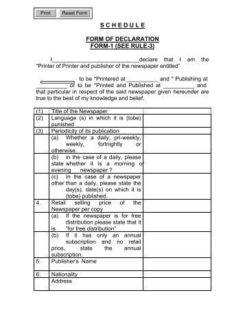 Form for Declaration - Revenue Department