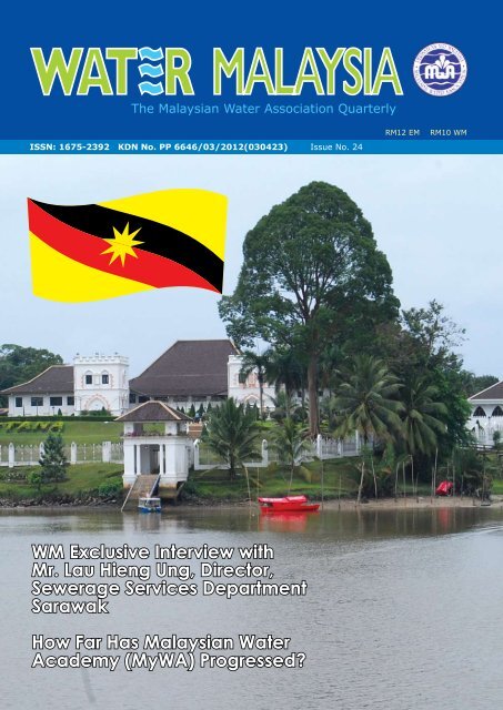 Mr Lau Hieng Ung Director Sewerage Services Department Sarawak