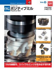 ＯＳＧ　ＰＨＯＥＮＩＸ　７８１２０６０　 ( SNKU1505AZER-GR XC1015 )  ( PLP18 ) OSG PHOENIX | HIGH PERFORMANCE INDEXABLE TOOLING