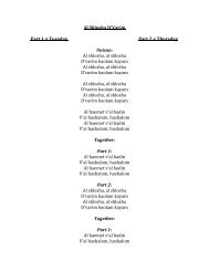 Al Shlosha D'Varim - LYRIC SHEET