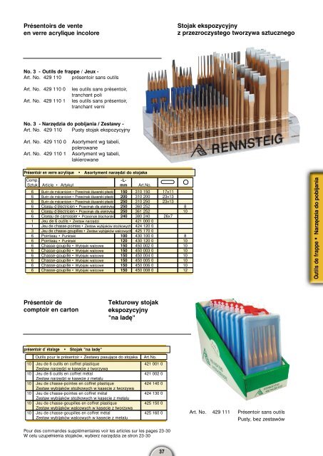 Pobierz plik w PDF - DAKO